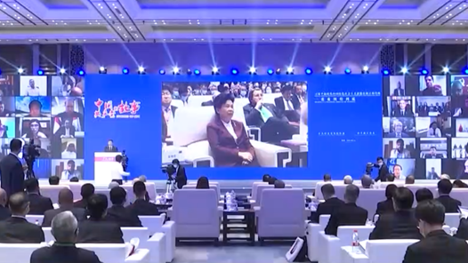 ں촬ض󵳳ġйĹ¡㽭ר