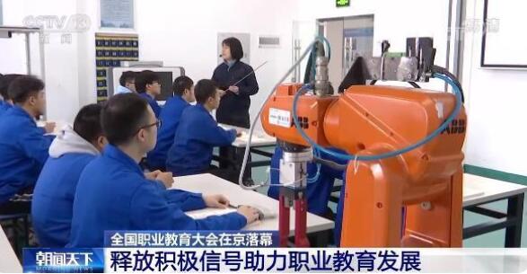 ȫְҵھĻ ͷŻź ְҵչ