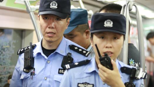 Ȩ���챨ح������ȫ����Ұ�ȫ������ һ�����ݿ�ƽ���й�