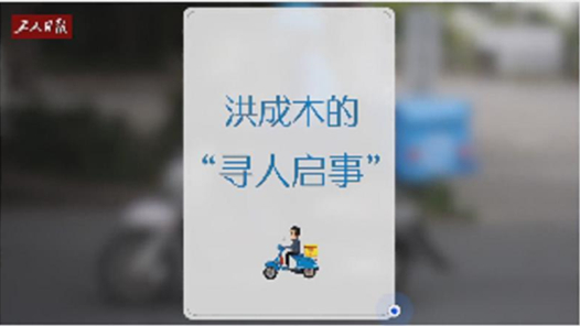 Ȫ35С27λʧ߻ؼңΪλȥ£