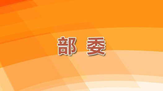 ������������д��У�����Ұ�ȫ����������