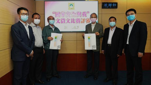 ����ǧ����������μӡ����Ұ�ȫ���ҡ����ı���