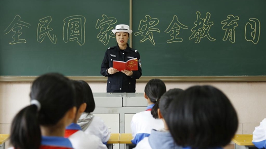 ÿ���˶��ǹ��Ұ�ȫ��һ�����ߡ������ع㷺��չȫ����Ұ�ȫ���������̻