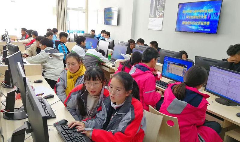 ְִҵϵ ɾܸ͡ıľʹ