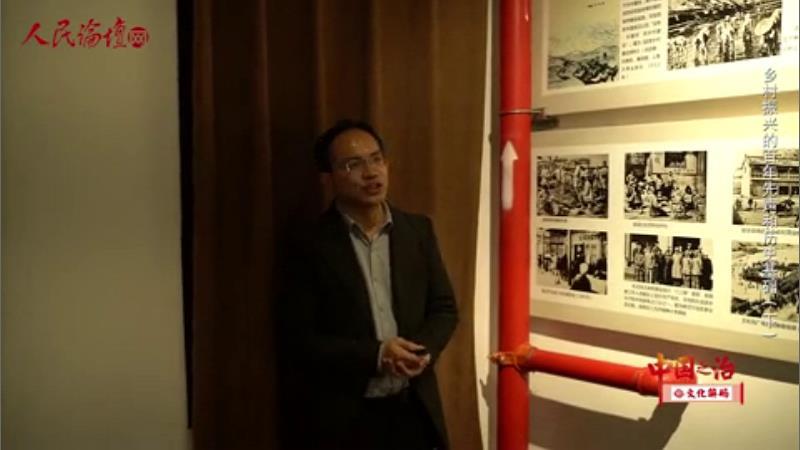 й֮@Ļ롱רƬ | ˵İʷ£