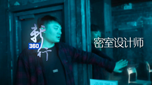 Ƶġοռ䡱ҿԡģʽ | Ƶ360֮...