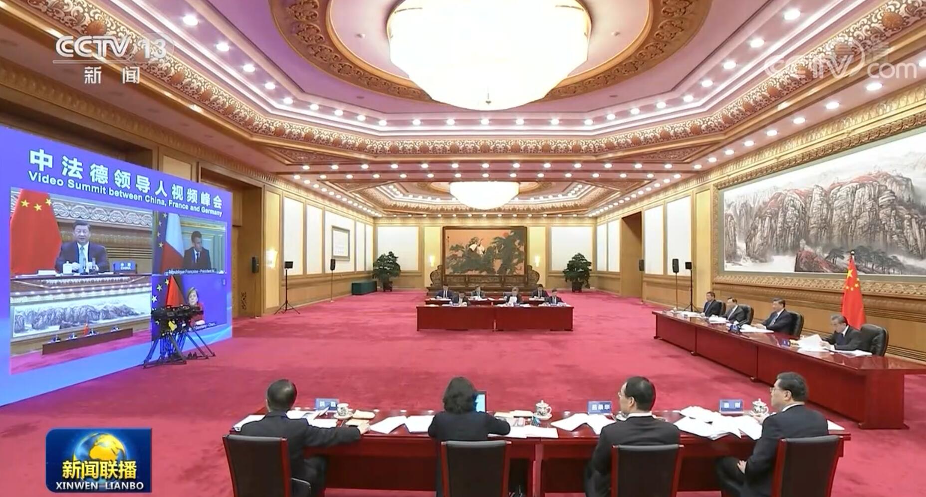 ʱحз쵼Ƶᣬŷϵչ