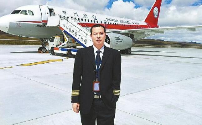 ǧ÷ɻȥӢۻ128˵