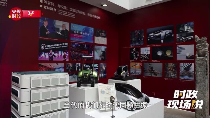 ʱֳ˵ح侫 ǿǡȫ淢չй