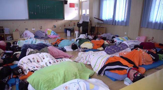 㽭 ˯ɣ6СѧԵ㡰ݿΡ