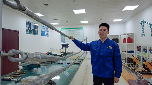 й۲졿سѹҵν糡ηɶ¹Ҹ