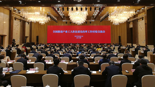 ��ҵ���˶��齨��ĸ���ǵľ���ֵ�ý����