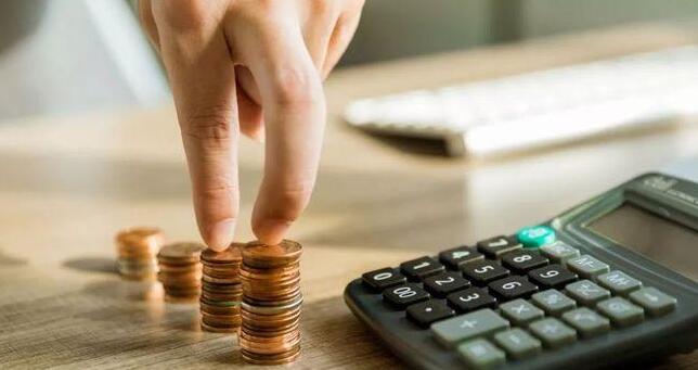 йУ֧С΢ҵת1000Ԫ