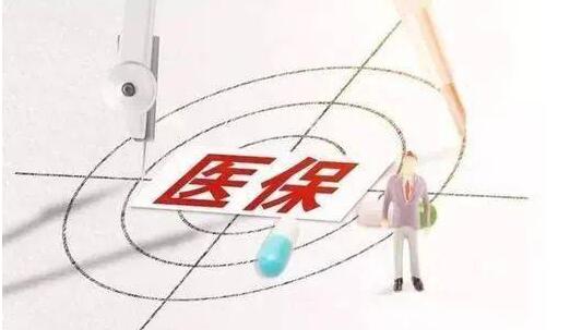 ȫְҽƱﹲñϻ ﹲ ҽ˻Ը