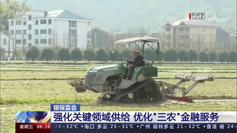 Ӵ͡ӡŴ񹩸 ũҵũʩ̰