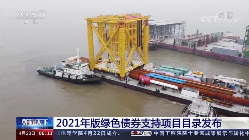 °ծĿ¼ɫװִ֧չó׻