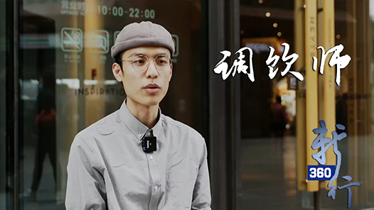 ÷֥֥֡ݮݮġרۡƵģƵ360...