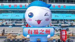 ���֣��������������й�