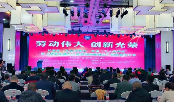 ʡá˷ҡְ֮ǡ㴴Ŷӡ