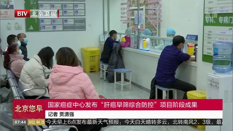 Ұ֢ķΰɸۺϷءĿ׶γɹ