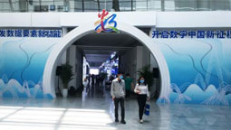 ���Ľ������й���������տ�Ļ