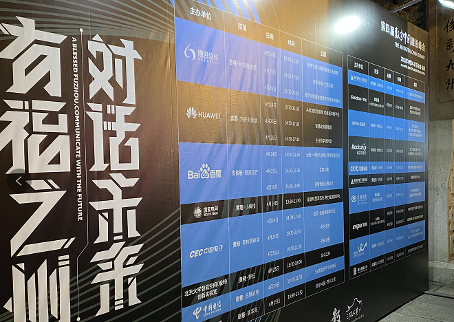 ���и�֮�ݡ��Ի�δ������ڸ��ݾ���