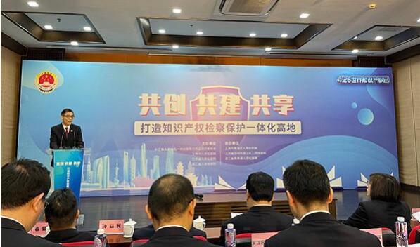 ʾ֪ʶȨ챣ĳ ṩһվʽ