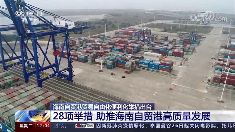 óóɻٴ̨ 28ٴƺó۸չ