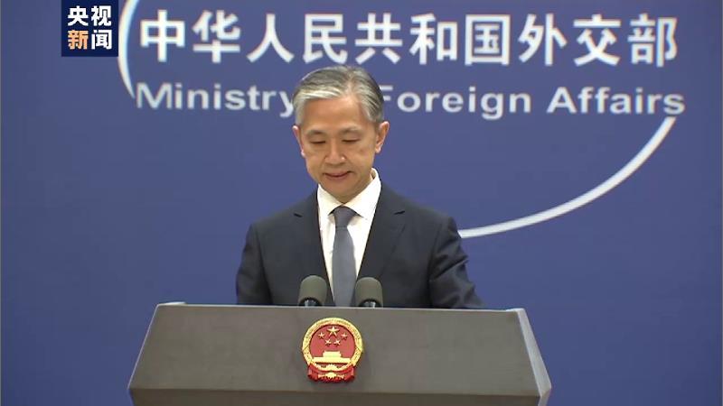 ⽻ûҥĨڹйѾγ·ջƲ