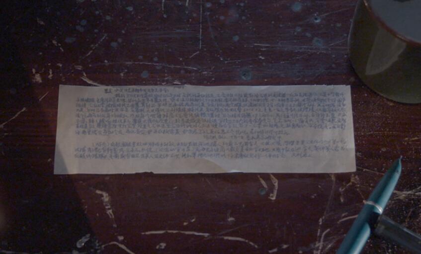 ټ΢¼ɫح֮ʱ Ѿ仨ˮ