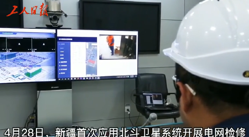 ���������õ����������硰̩ɽ��