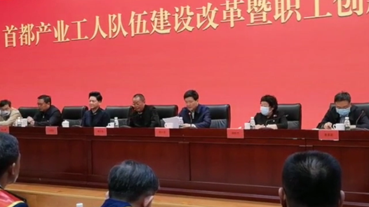 ���������ٿ��׶���ҵ���˶��齨��ĸ���ְ�����¹����ҽ����ƽ���