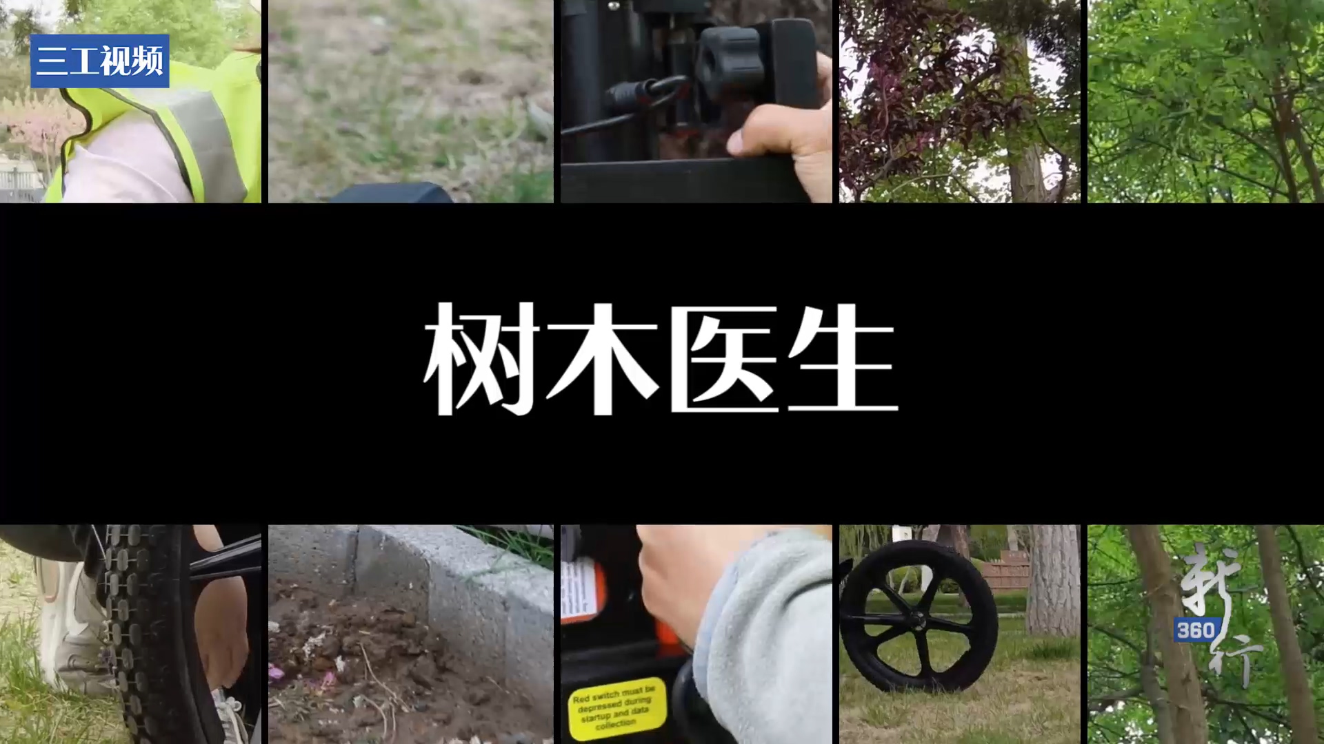 ΪCTľβحƵ360֮ľҽ