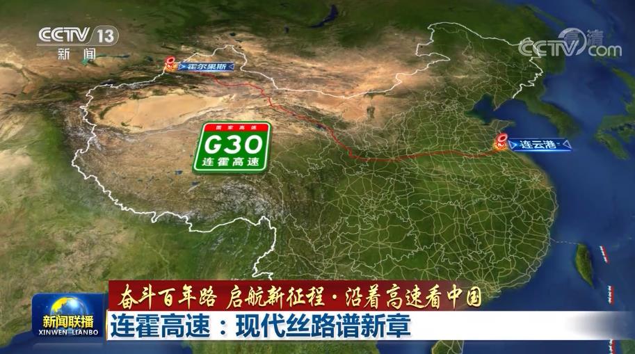 ܶ· ̡Ÿٿй٣ִ˿·