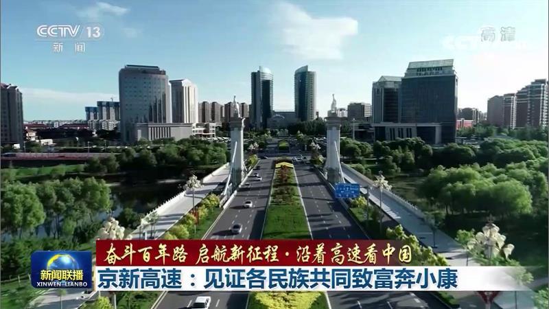 ܶ· ̡Ÿٿй¸٣֤干ͬ¸С