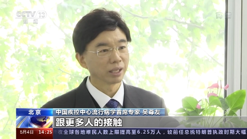 йķһڽʾ | ڹӦҹ۲ רʾҪעЩ