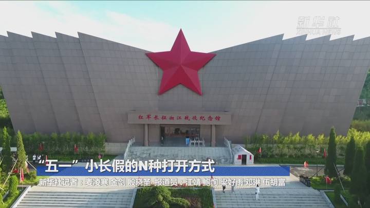 »ȫý+һСٵNִ򿪷ʽ