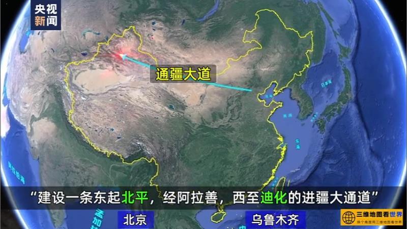 ɳĮ·ô޳ɵģάƵ̫𺳣