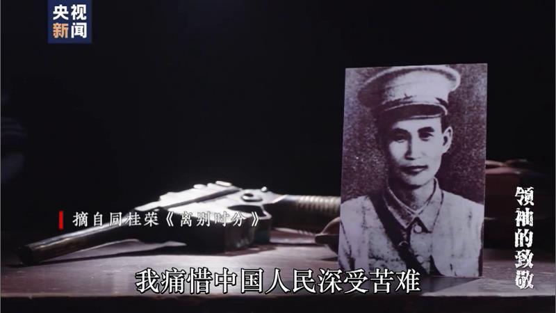 ټ΢¼ɫح±ݵ ëڳҪ