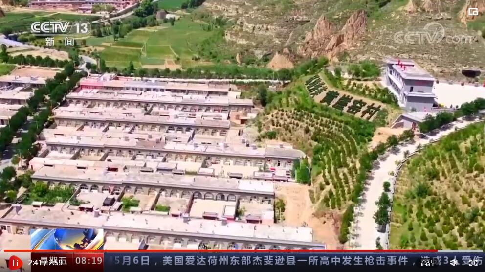 ܶ· ̡ͬıС | Ȩĸľ ׳