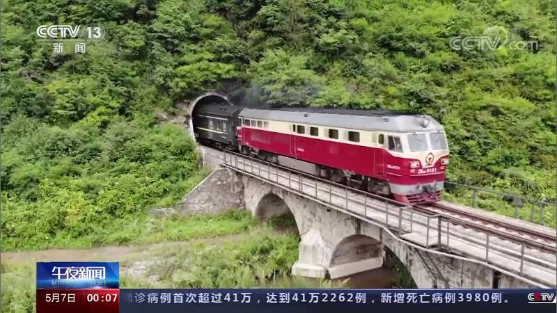 ܶ· ̡ͬıС | ϵġг󼯡¸