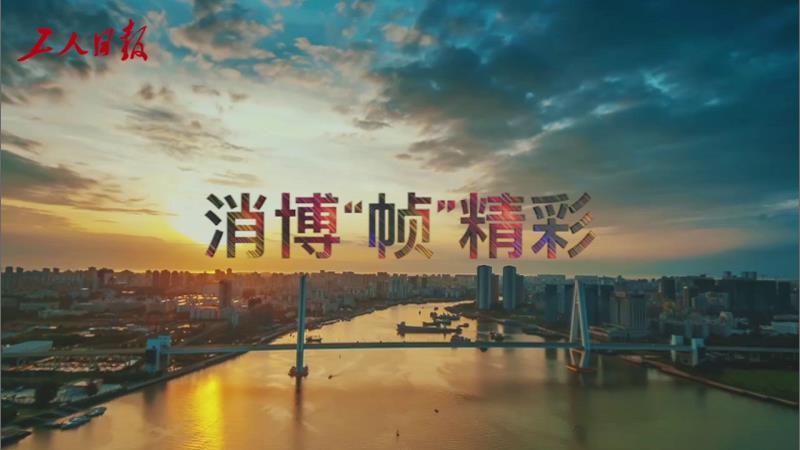 ֡ʢ١գۣÿһ֡ȫ