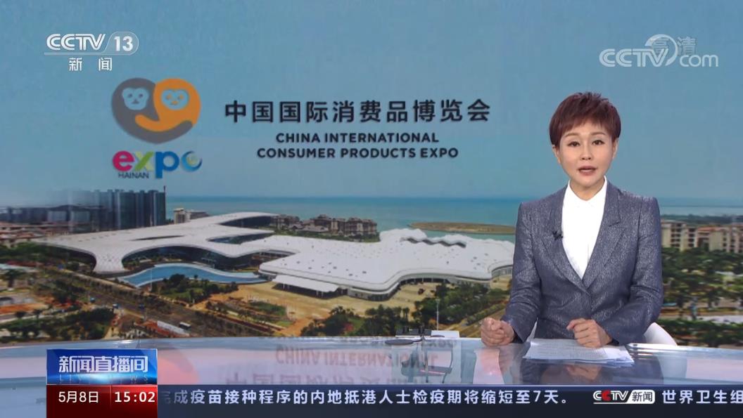 ׽ | Ƽв棡ίܲ ʩȷᰲȫ