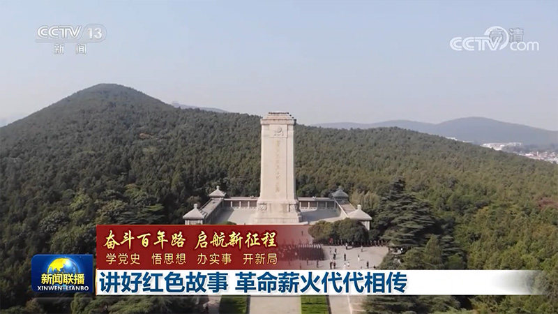 ܶ· ̡ѧʷ ˼ ʵ ¾֡úɫ н...