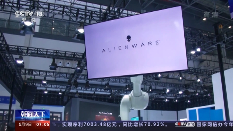 ׽ | ׳뵺˰ҵ̬ģ ƶ˰ƷƷơƷ֡۸ʡͬ...