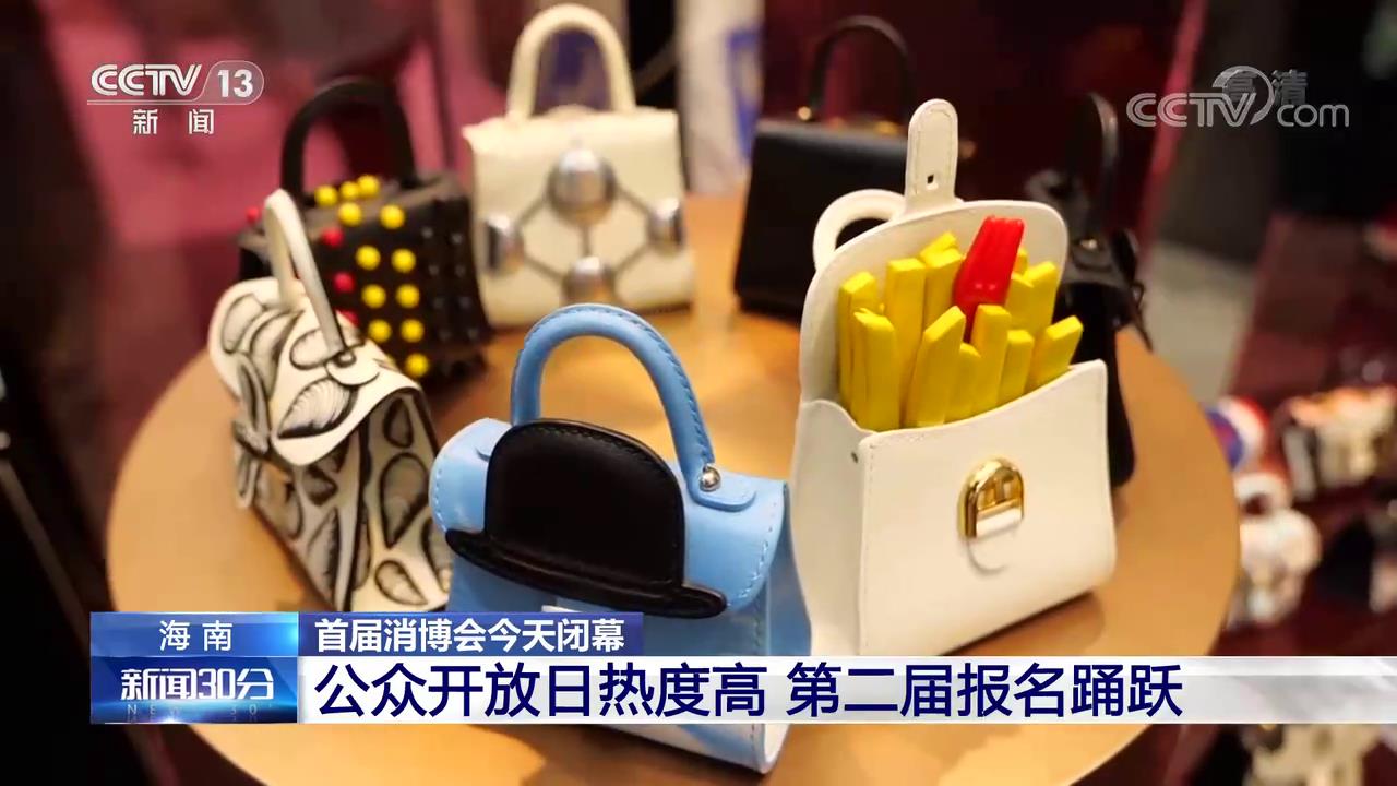 ׽ṫڿȶȸ ڶչҵӻԾ