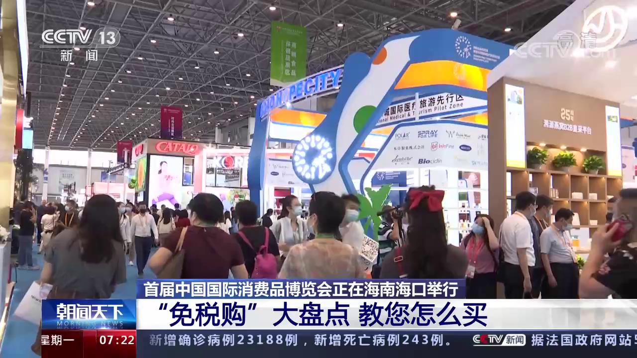 ׽йƷںϺھ ˰̵ ô