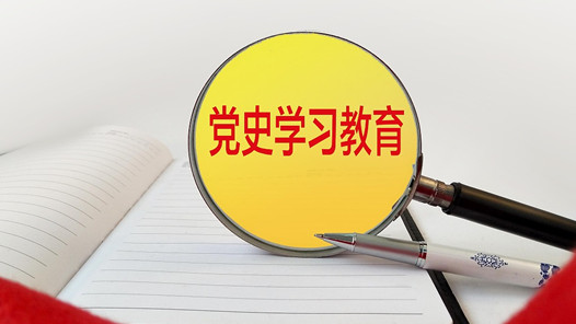 Զߡຣع฾֯չʷѧϰ