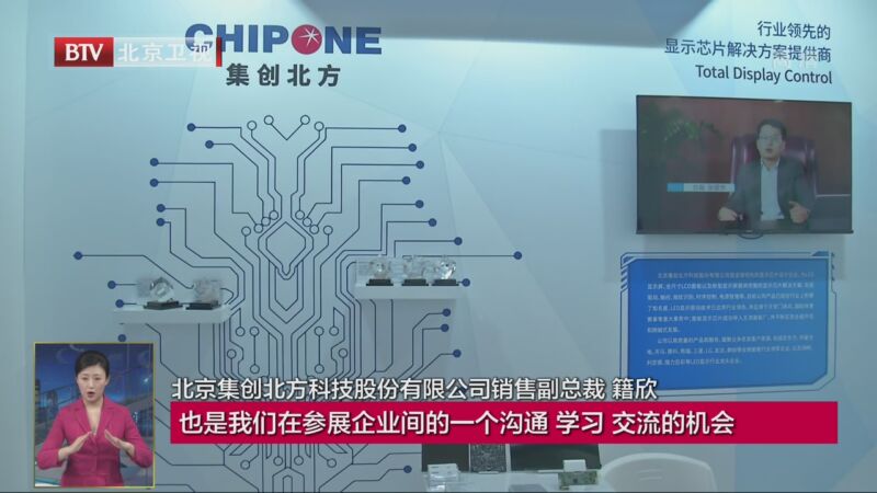 2021йƷƿĻ 56ұҵչ֡족