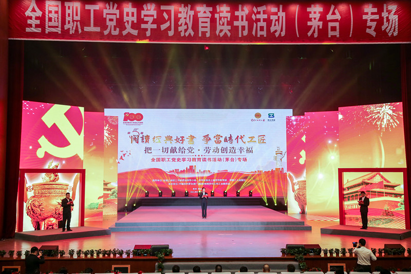 йҰȫְʷѧϰę́ר